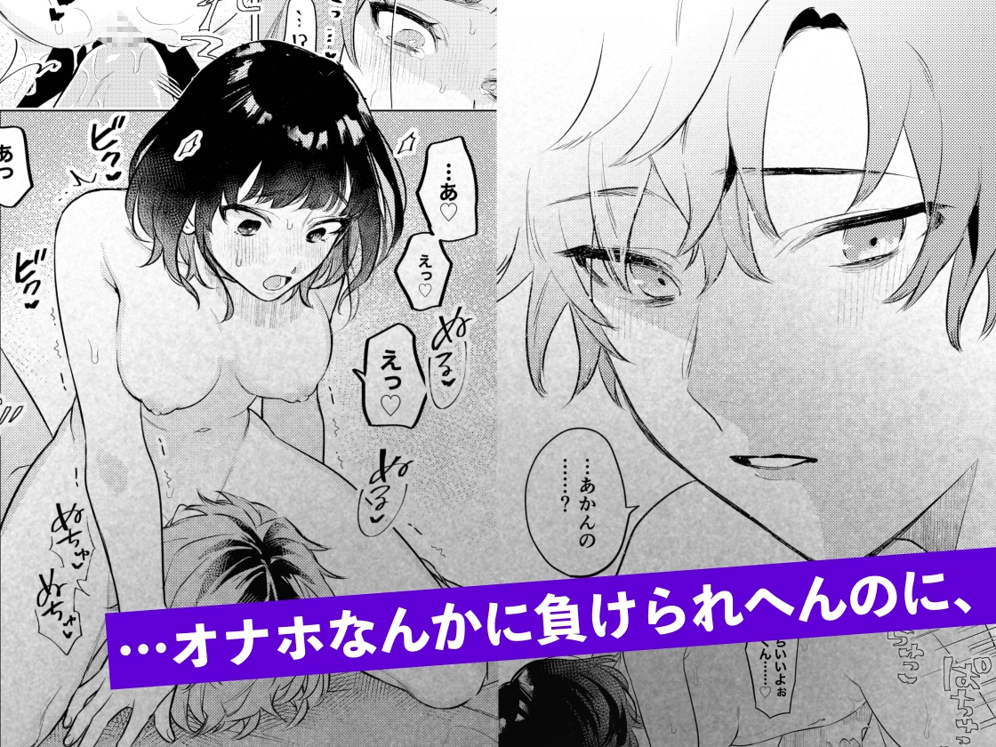 サンプルページ8