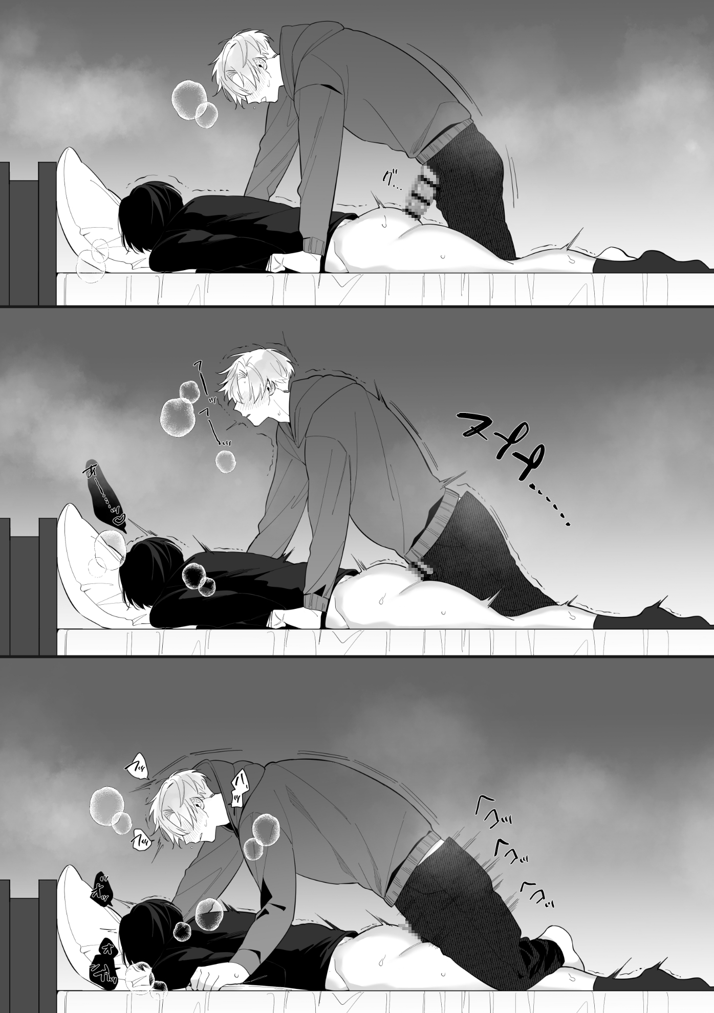 サンプルページ5