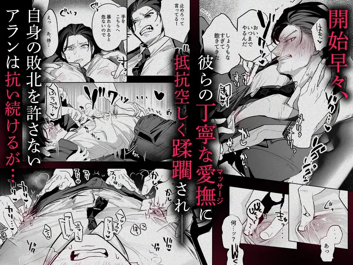 サンプルページ3