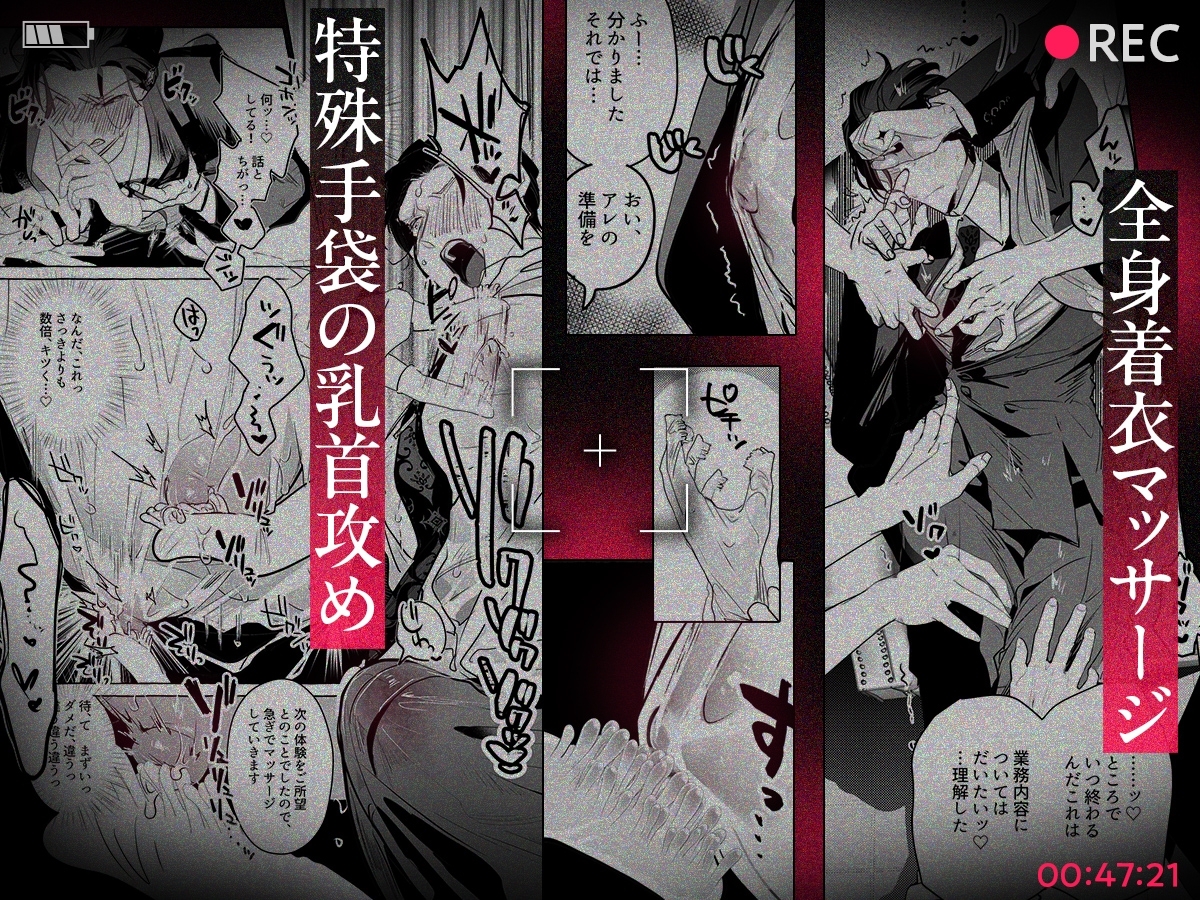 サンプルページ4