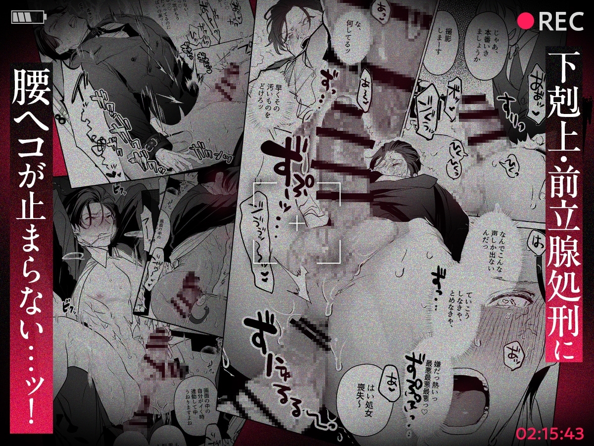 サンプルページ6