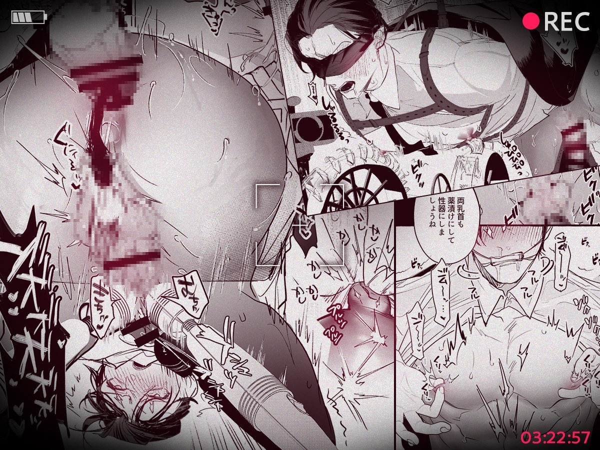 サンプルページ9