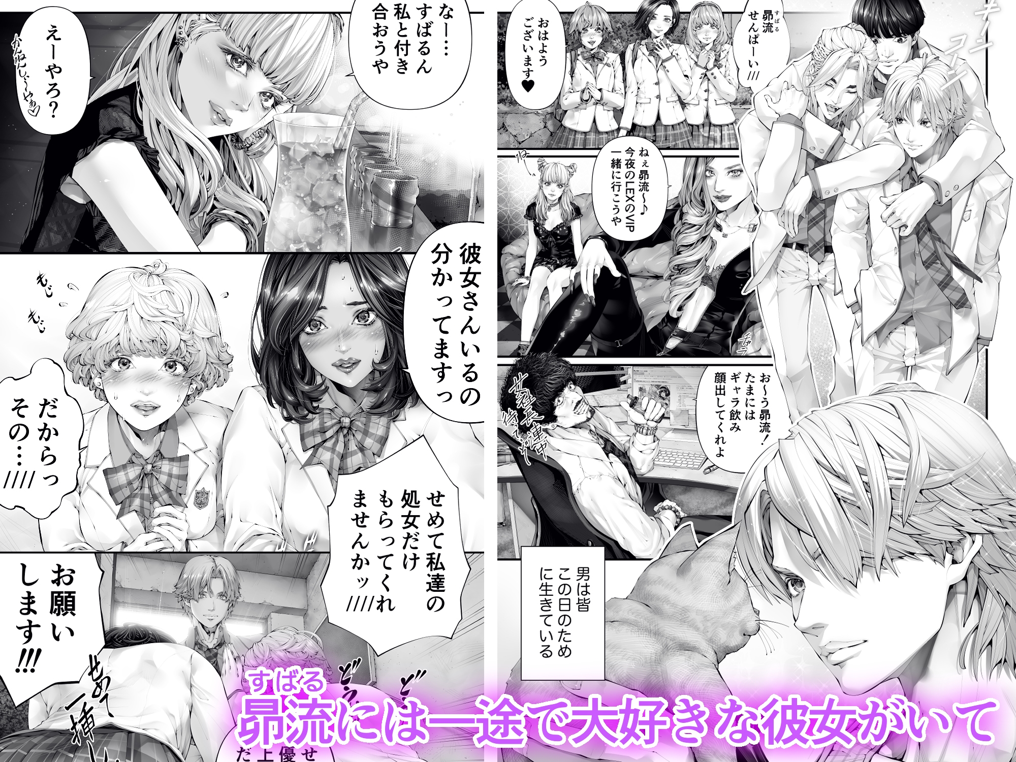 サンプルページ2