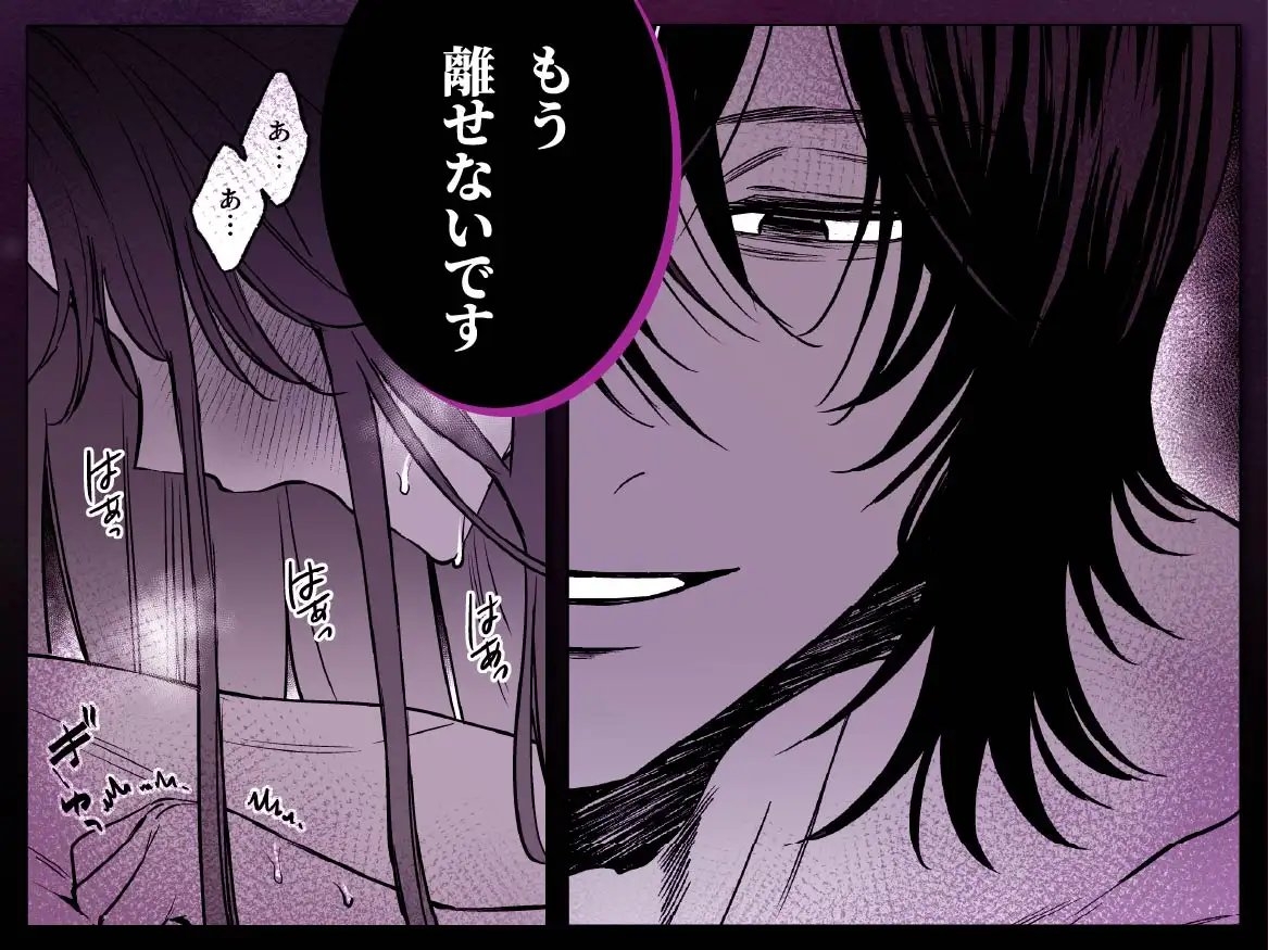 サンプルページ8