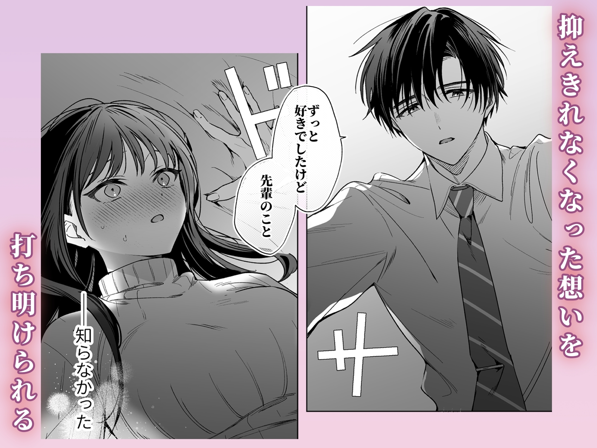サンプルページ5