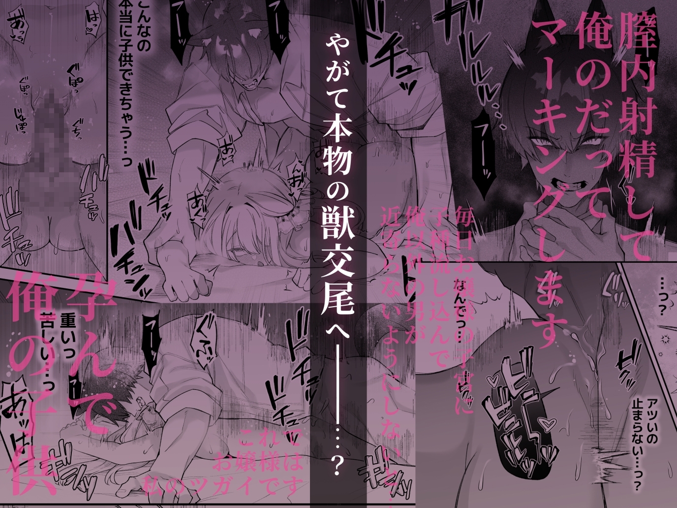 サンプルページ10