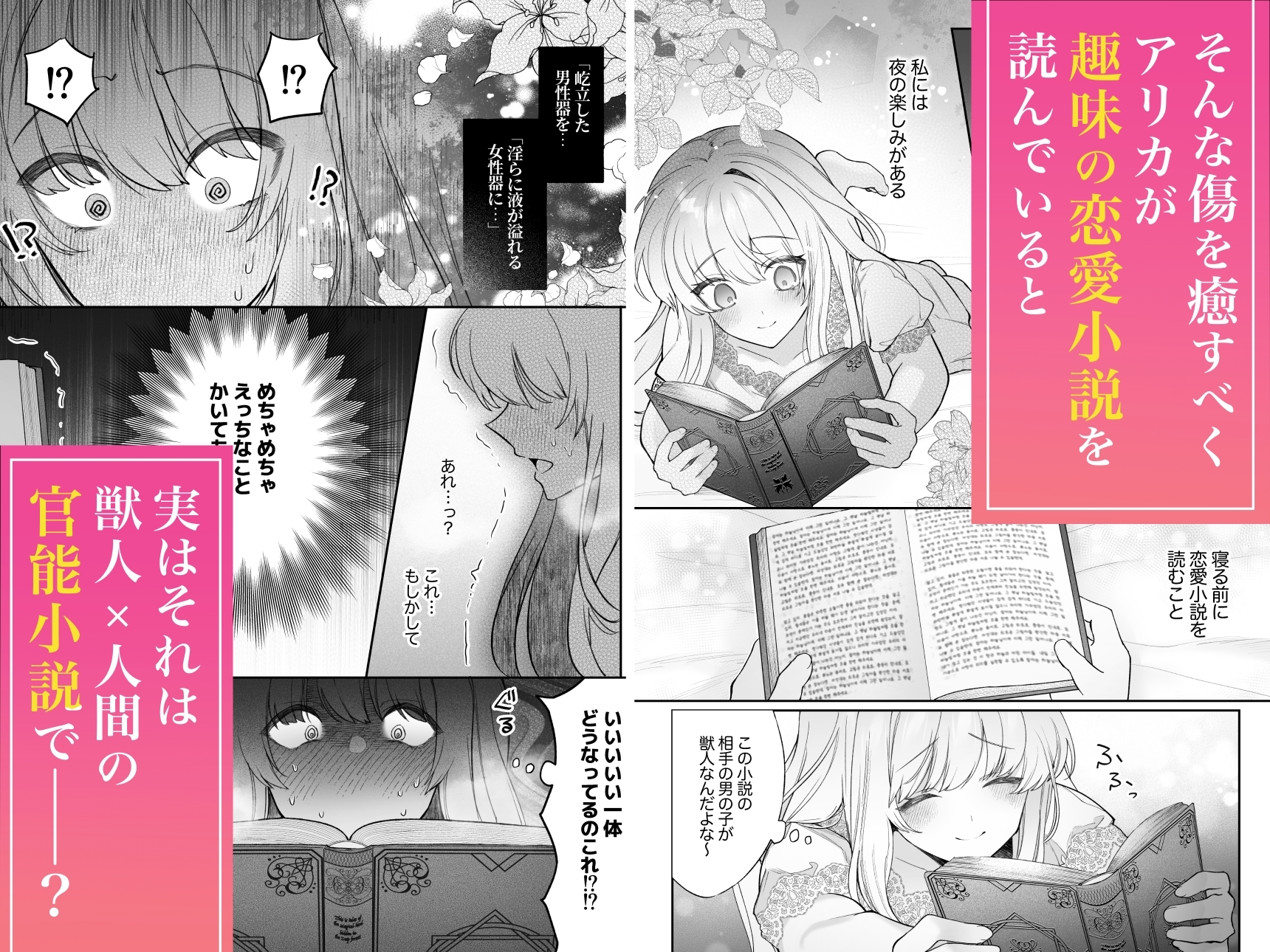 サンプルページ4