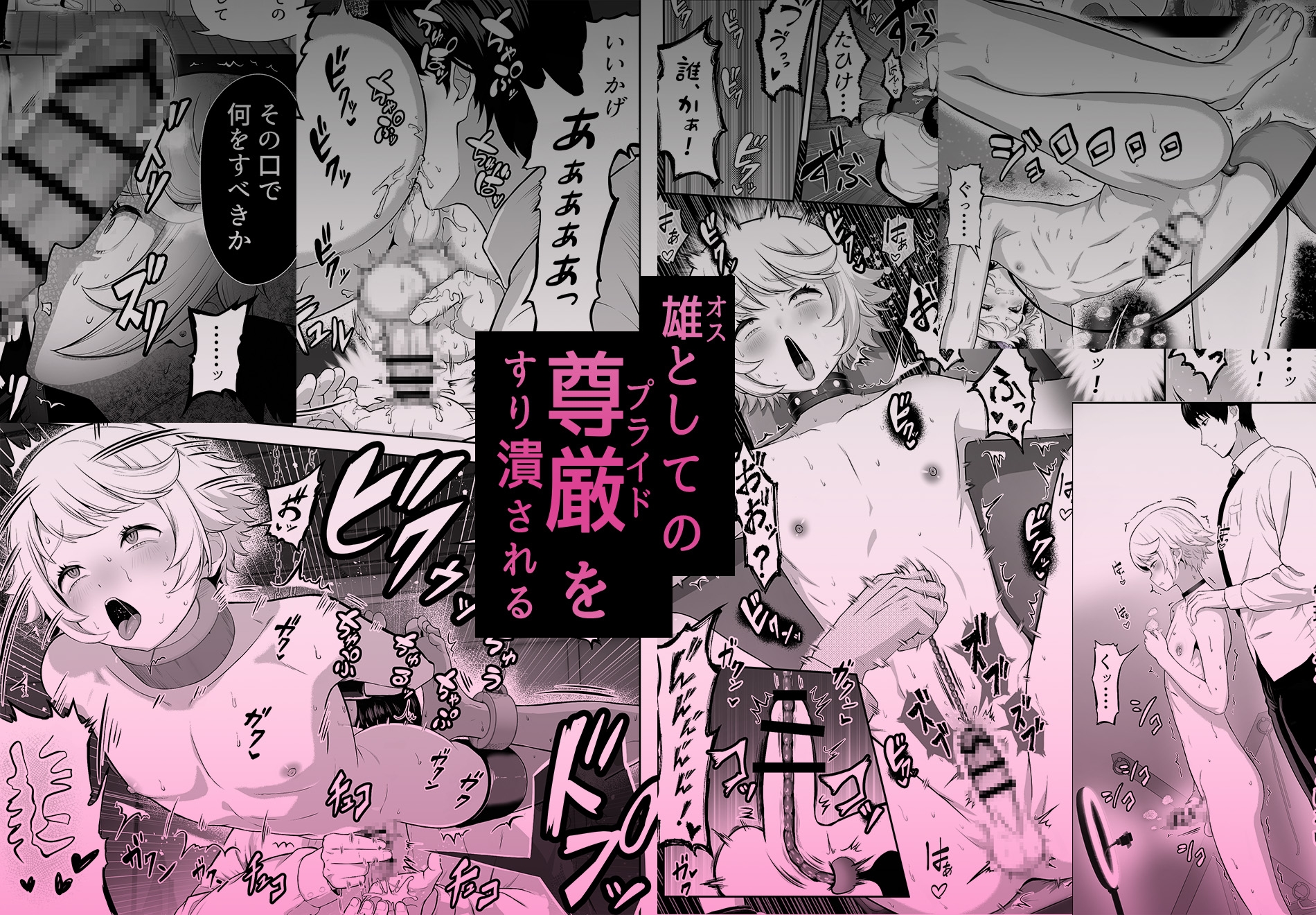 サンプルページ6