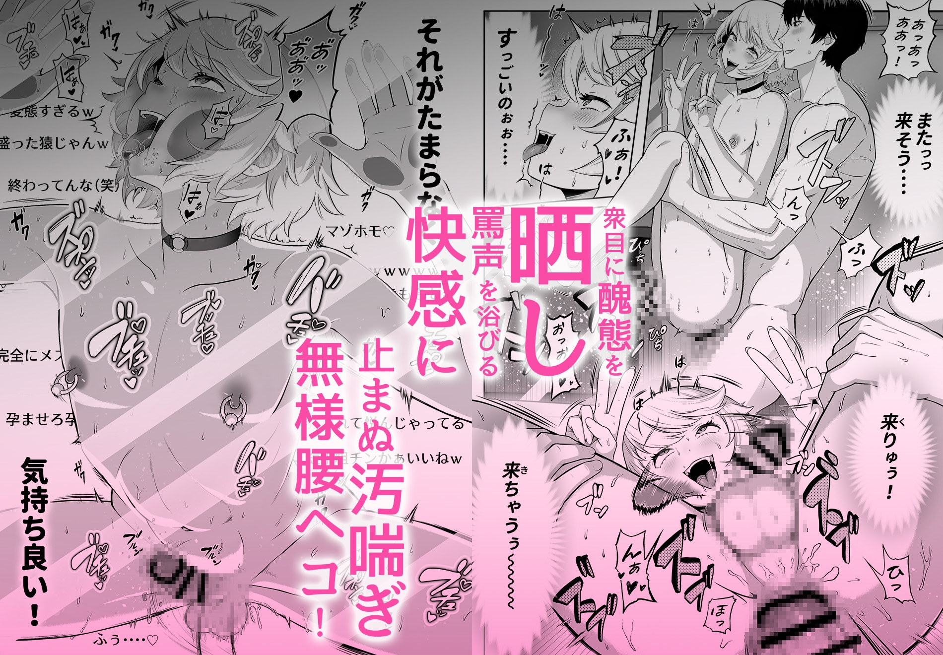サンプルページ9