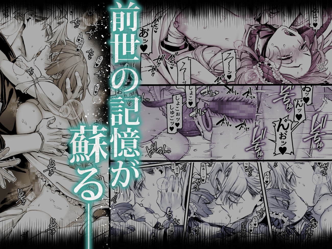 サンプルページ2