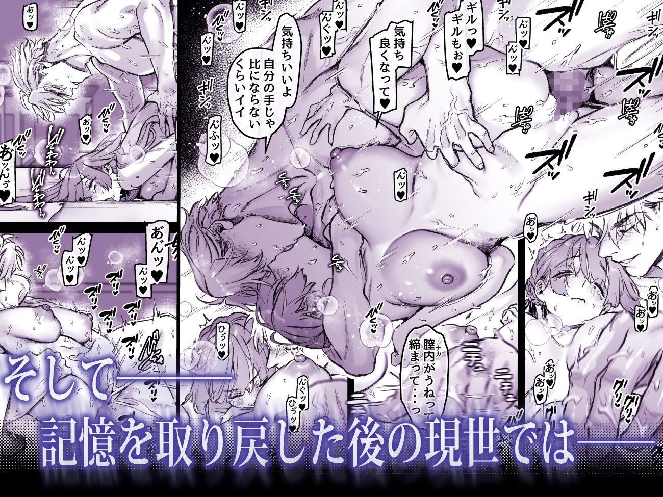 サンプルページ7