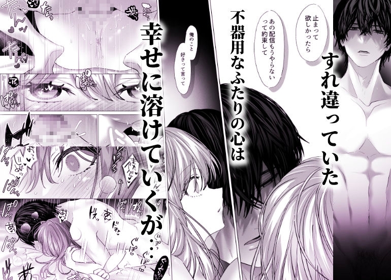 サンプルページ7