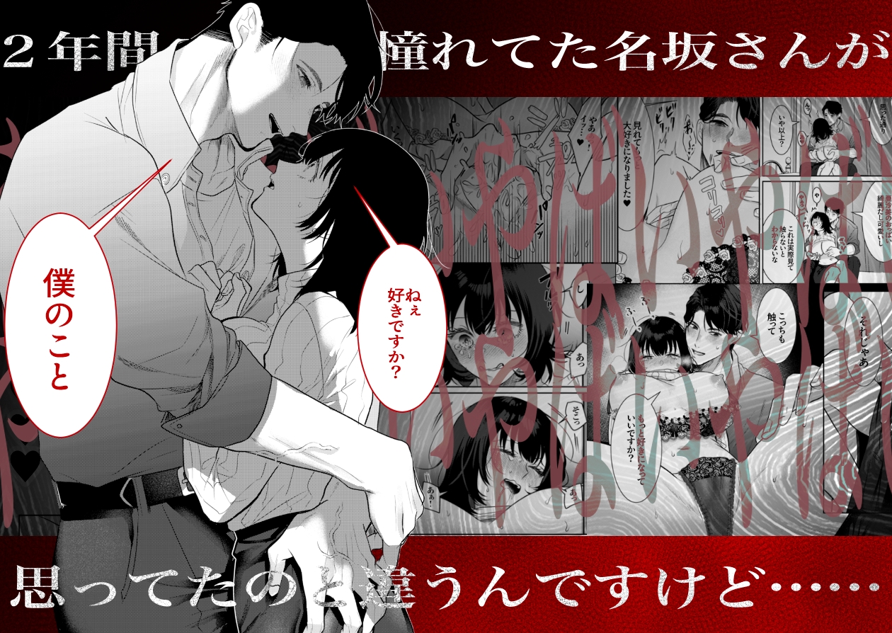 サンプルページ8