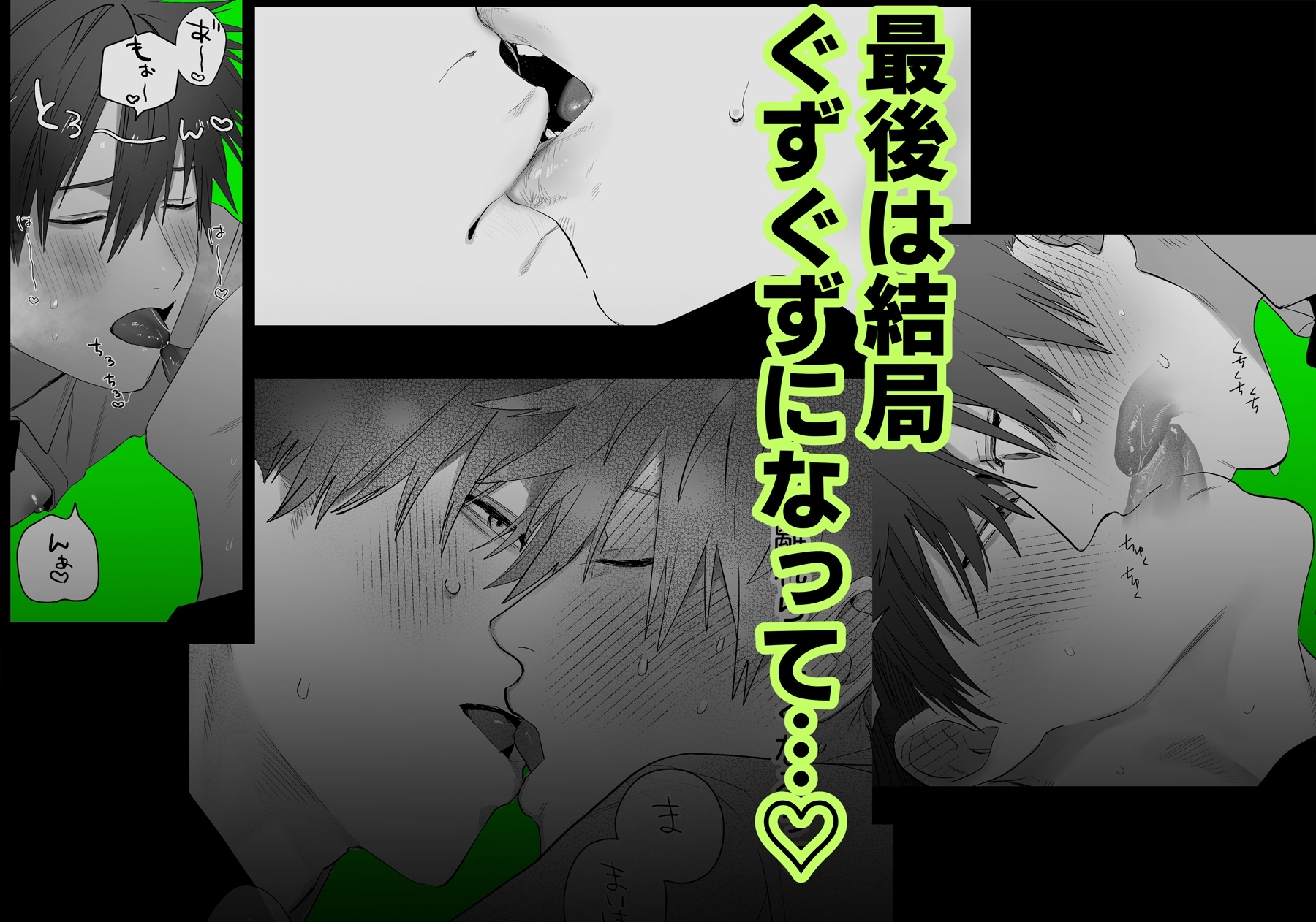 サンプルページ6