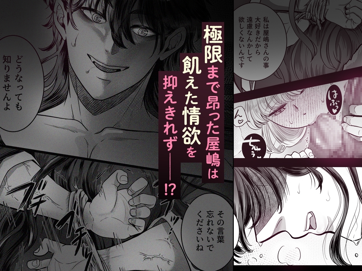 サンプルページ6
