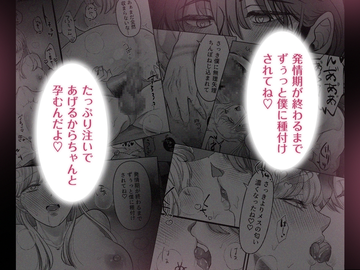 サンプルページ9