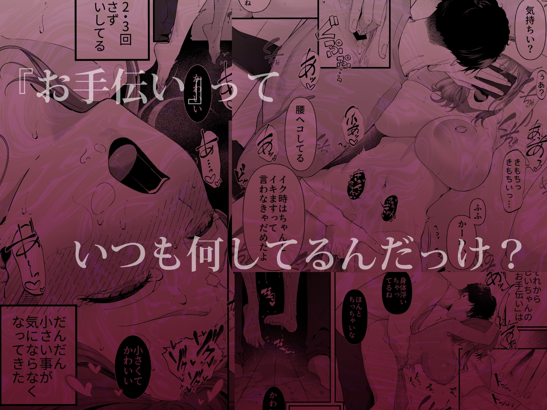 サンプルページ3