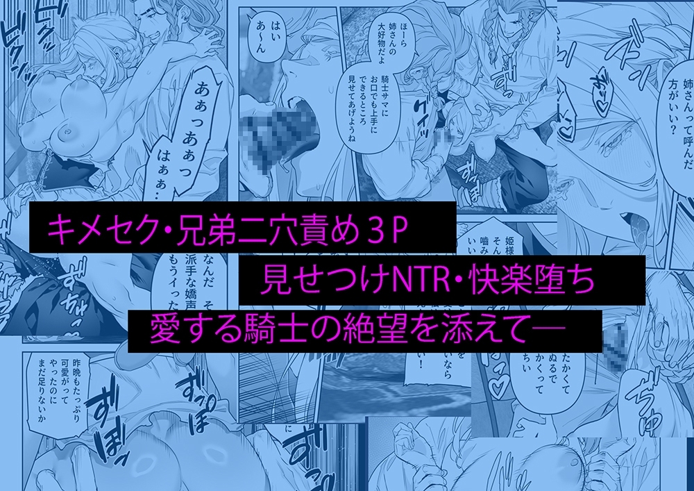 サンプルページ5