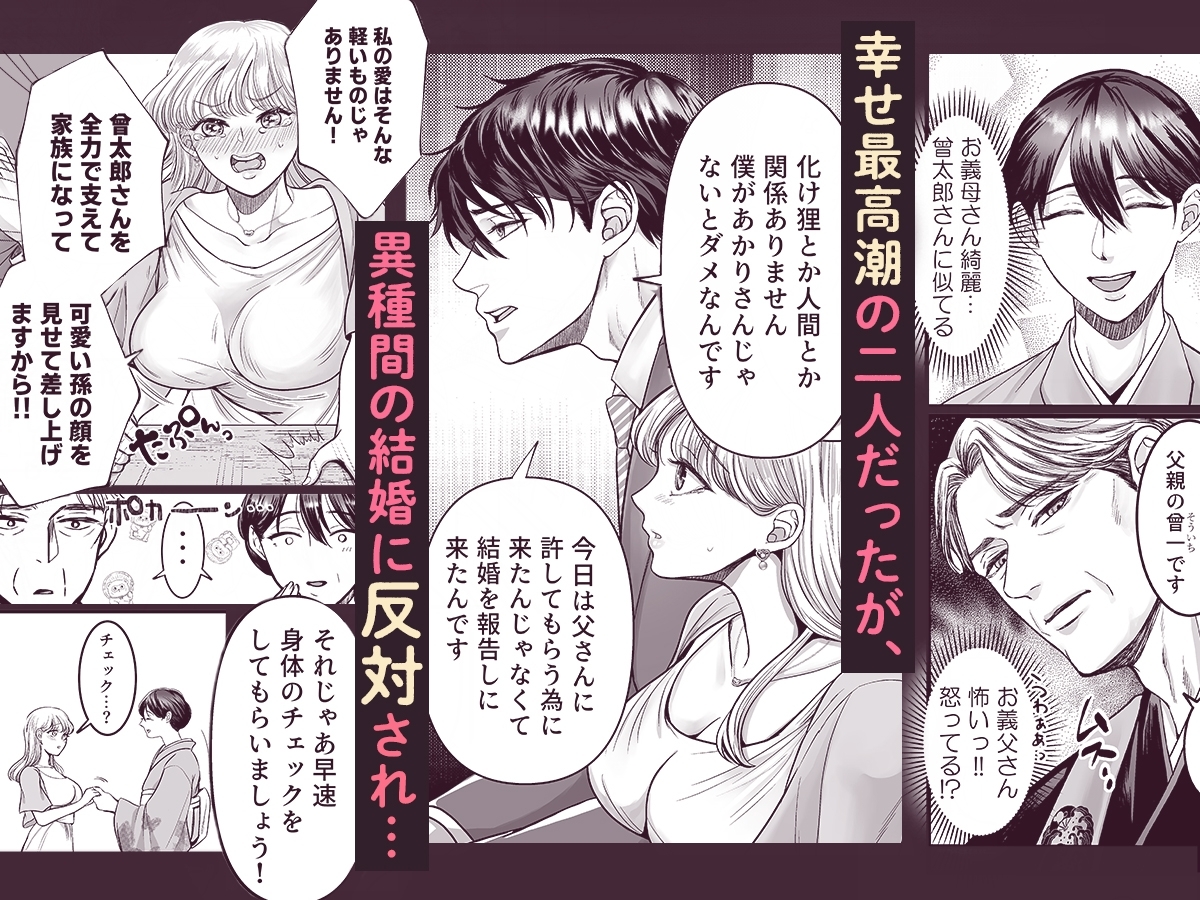 サンプルページ6
