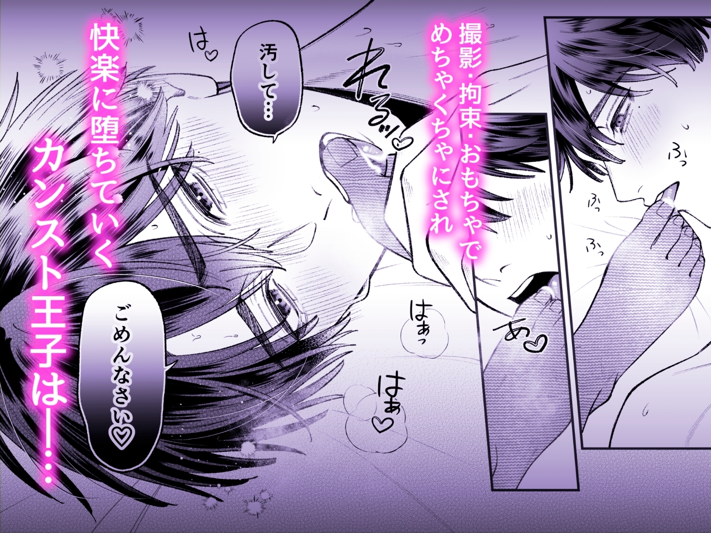 サンプルページ10