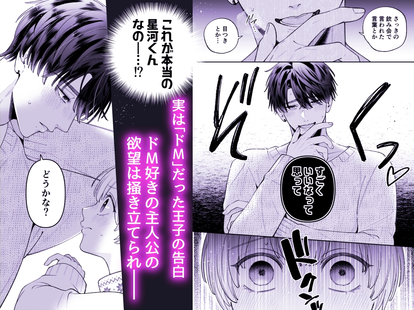 サンプルページ4