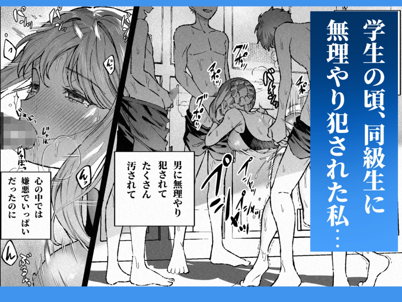 サンプルページ1