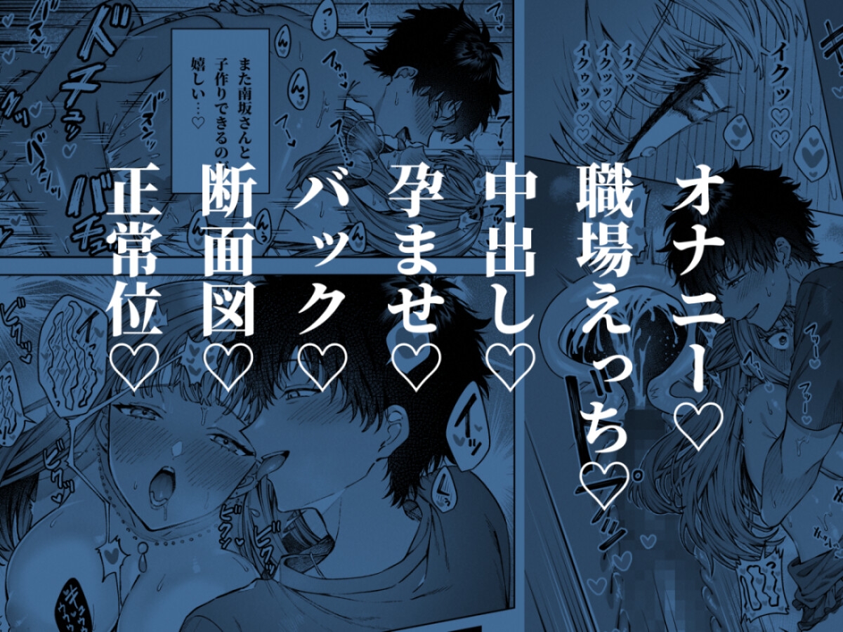 サンプルページ10