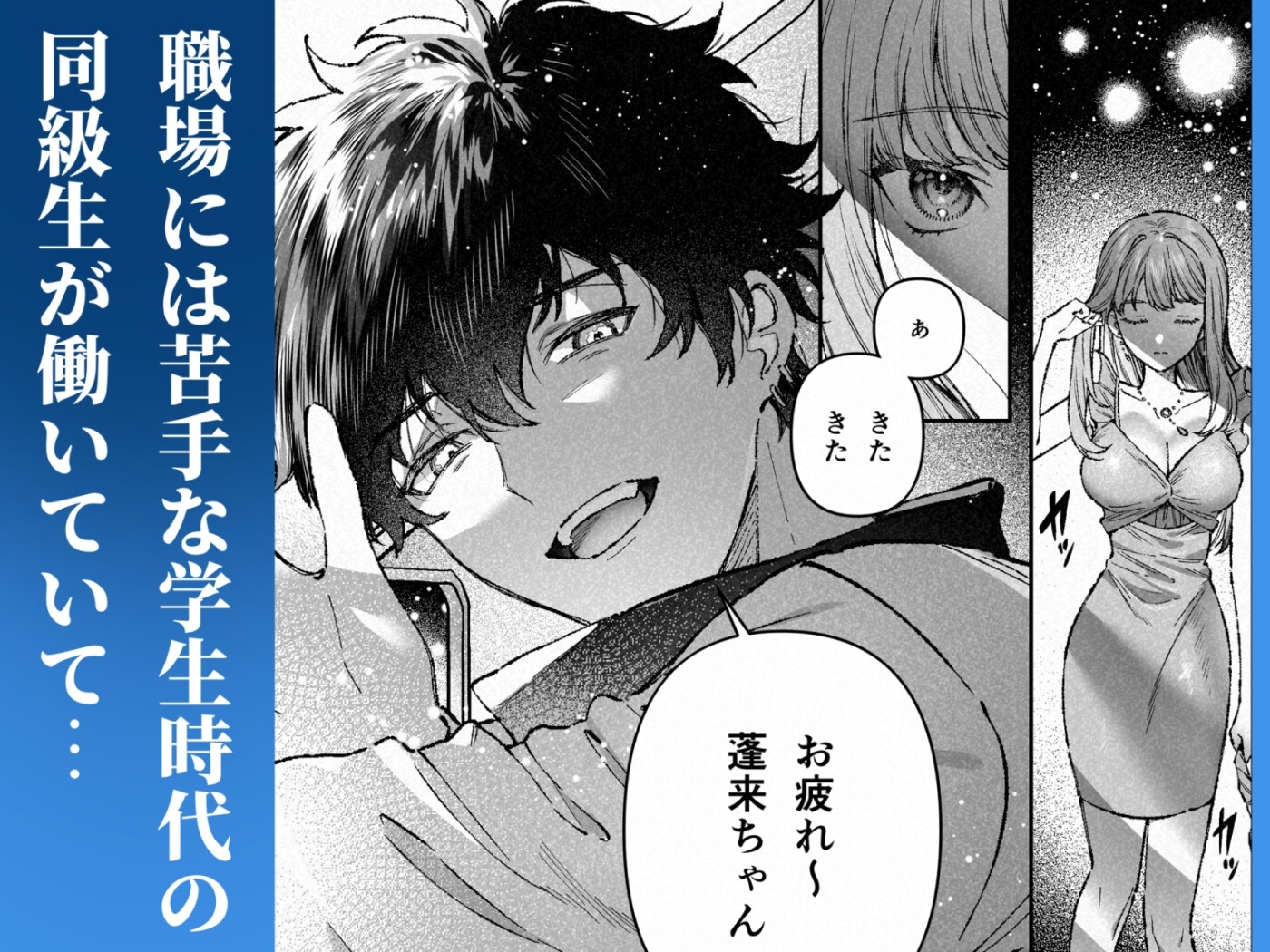 サンプルページ4
