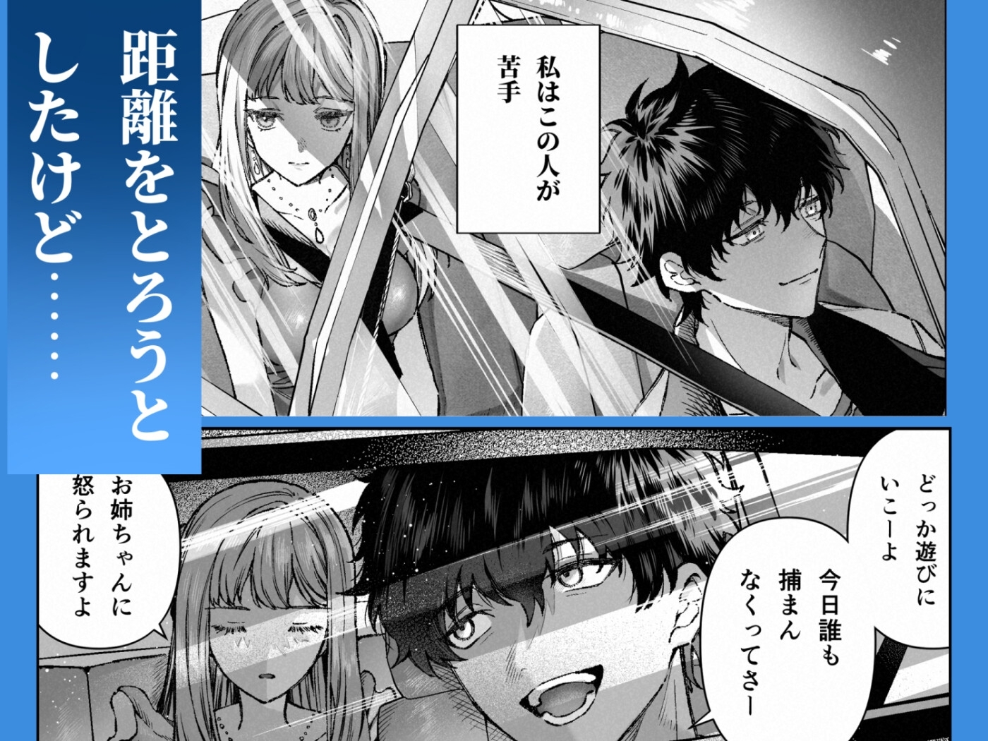 サンプルページ5