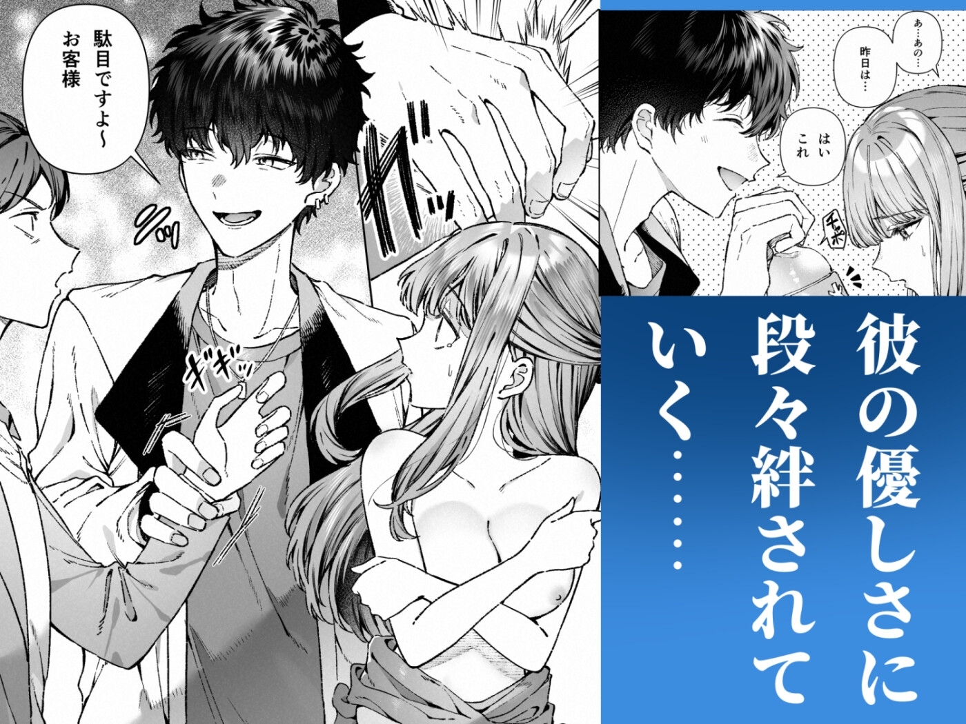 サンプルページ6