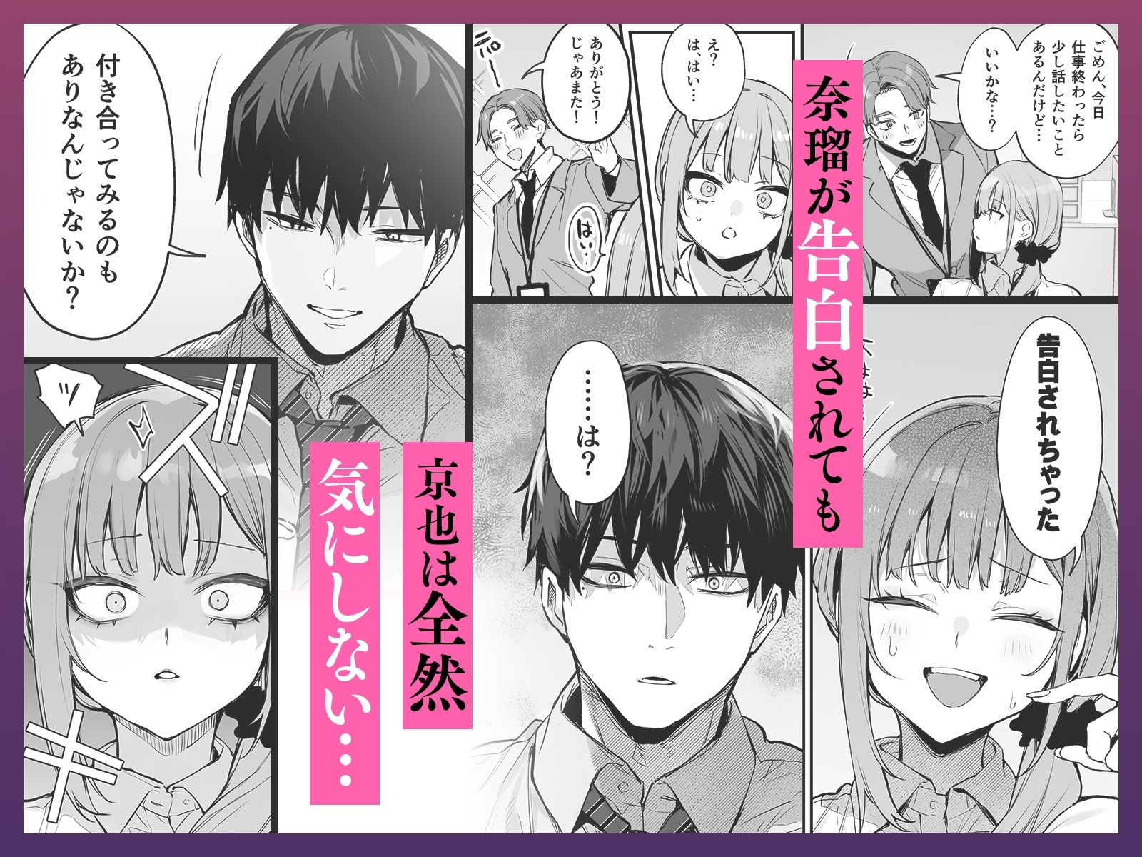 サンプルページ2