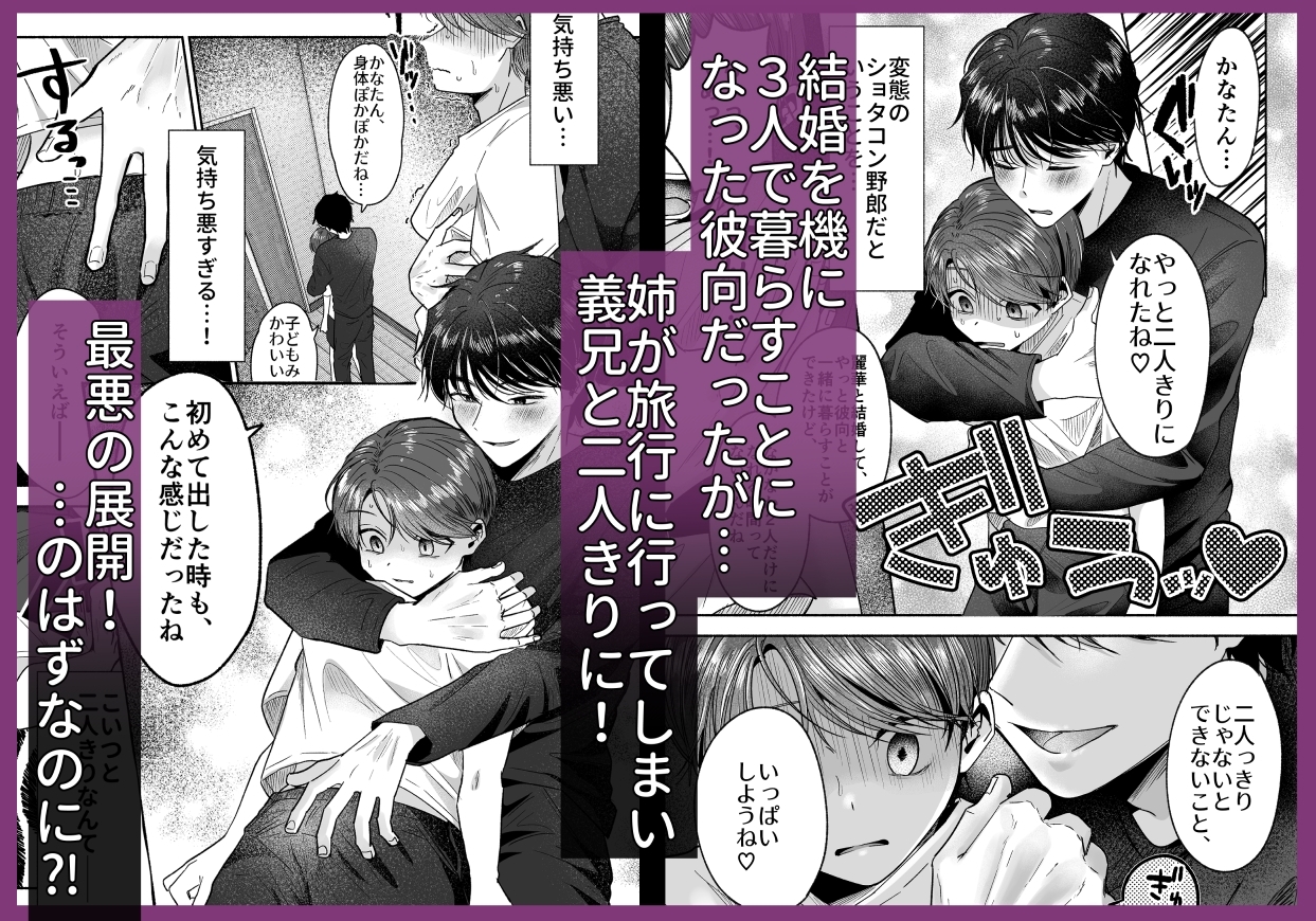 サンプルページ2