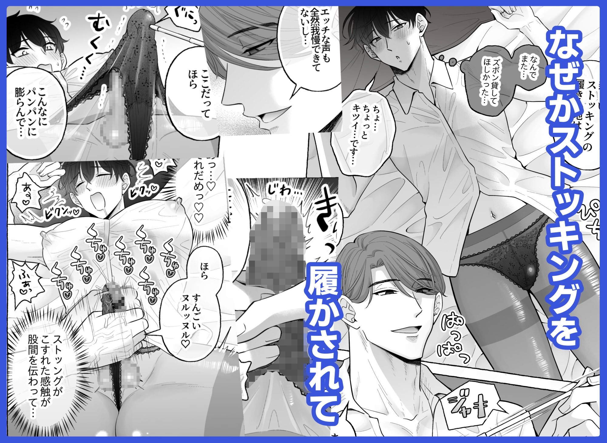 サンプルページ3