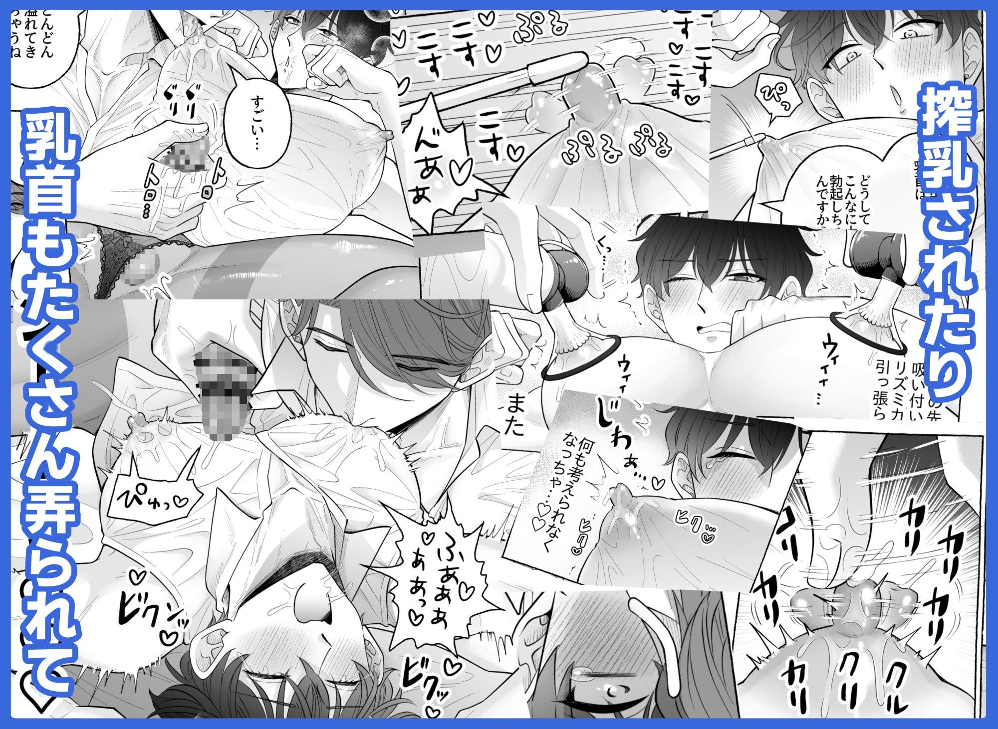 サンプルページ5
