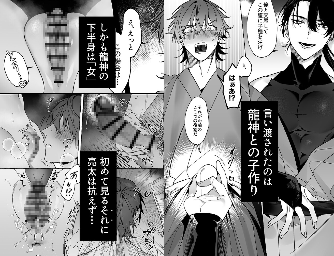 サンプルページ2