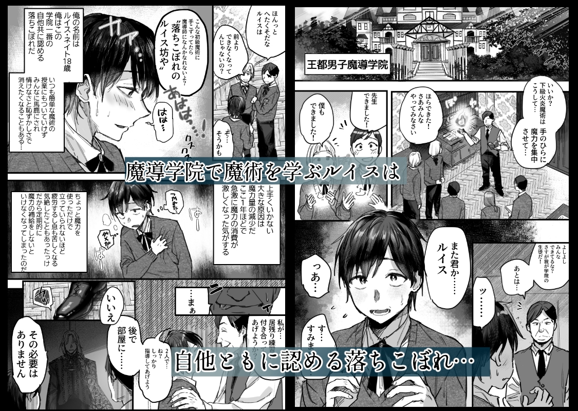 サンプルページ1