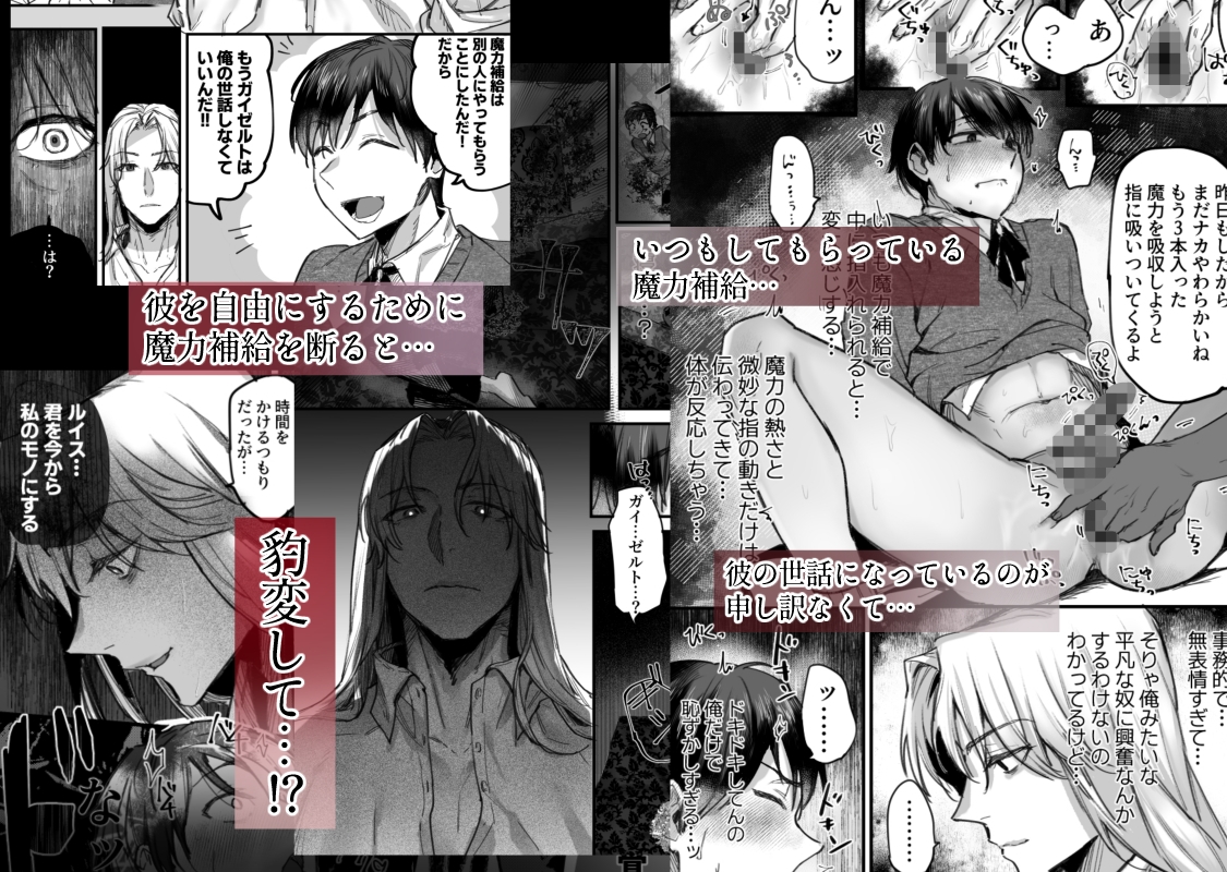 サンプルページ3