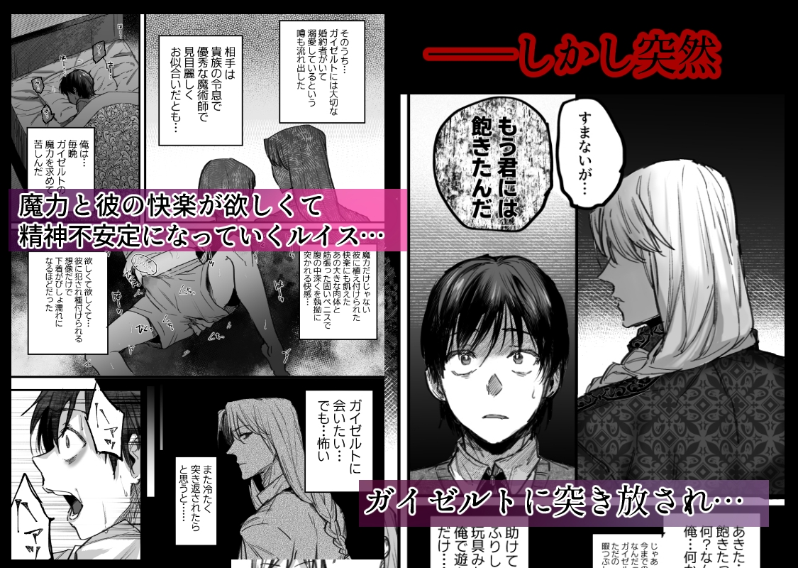サンプルページ6
