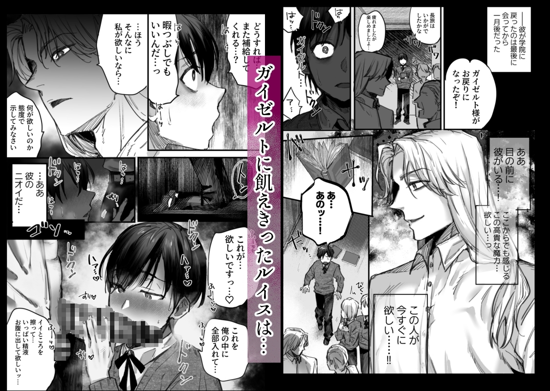 サンプルページ7