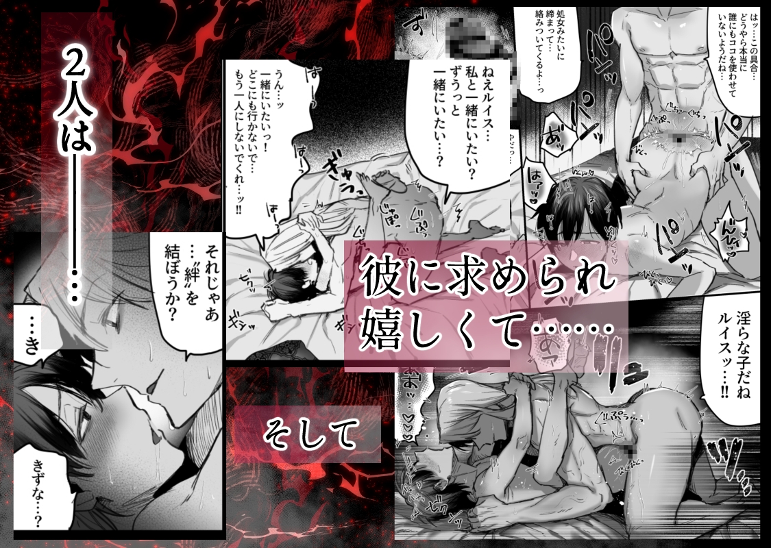 サンプルページ8