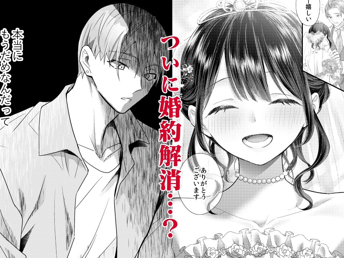 サンプルページ10