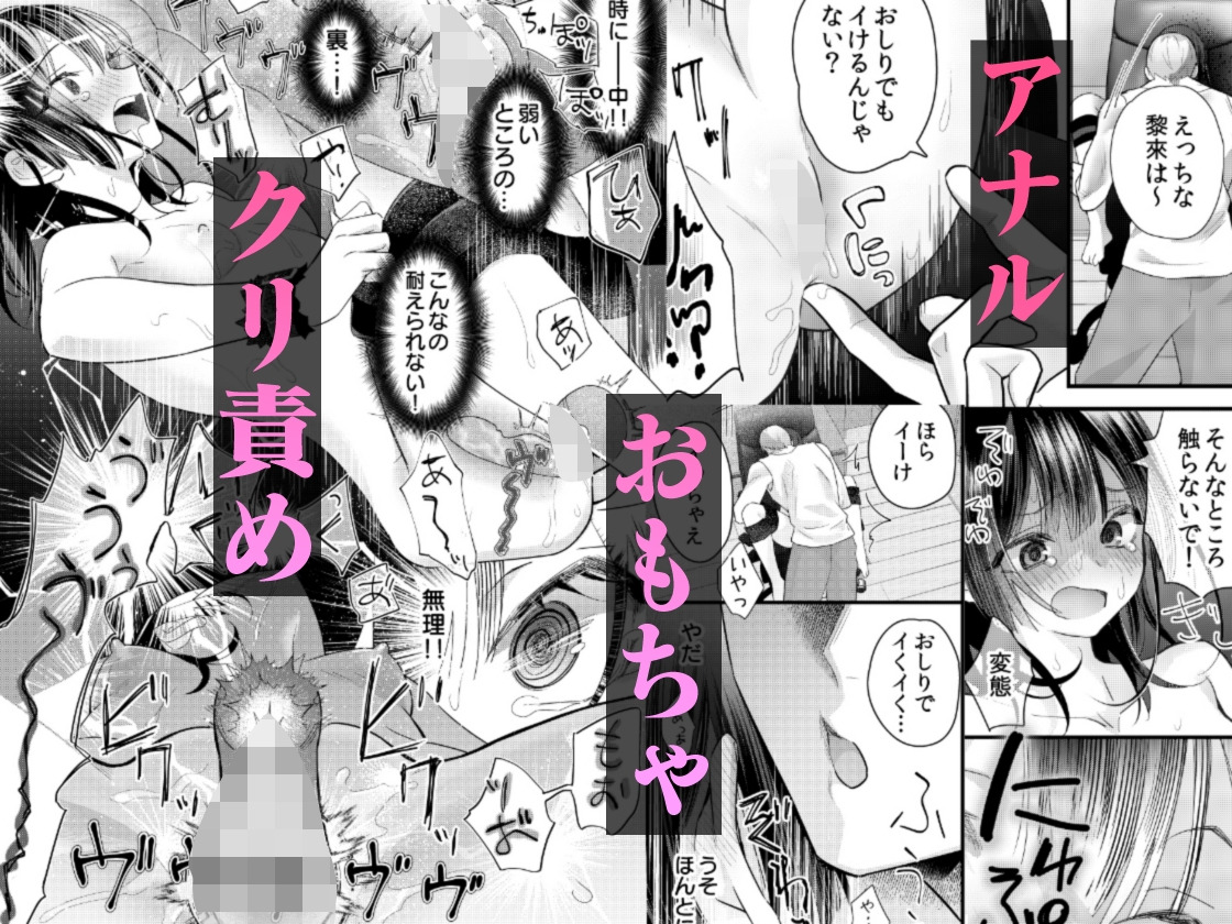 サンプルページ5
