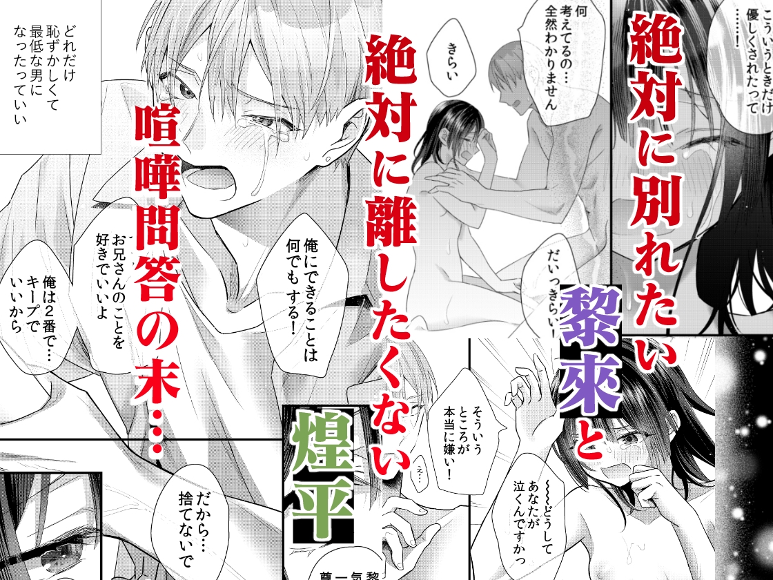 サンプルページ9