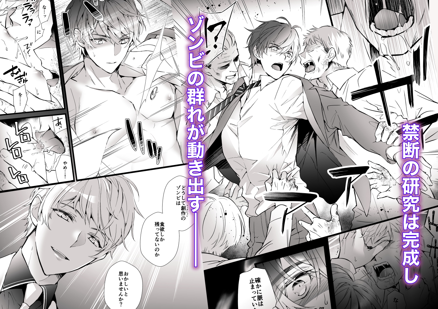 サンプルページ2