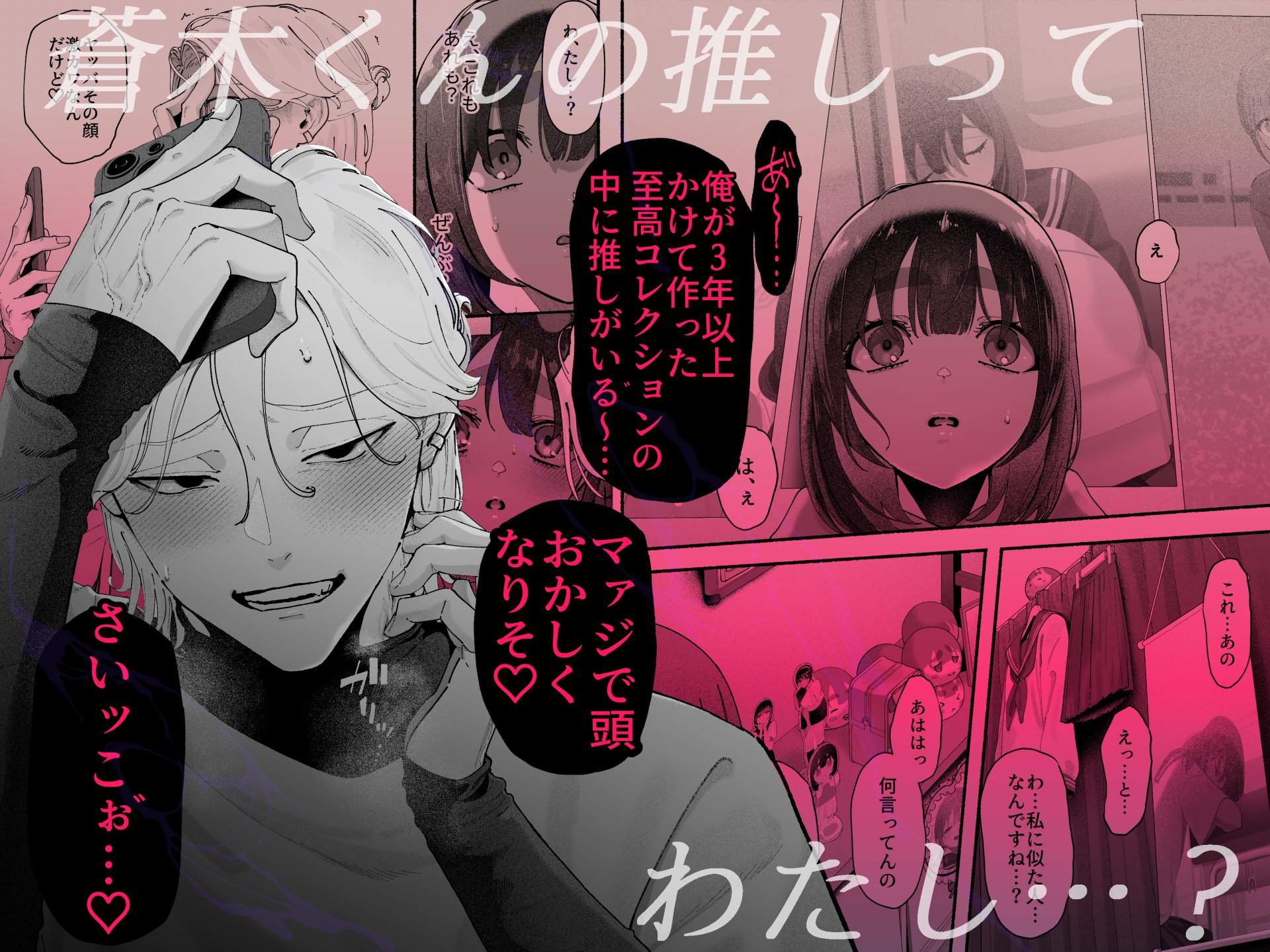 サンプルページ6