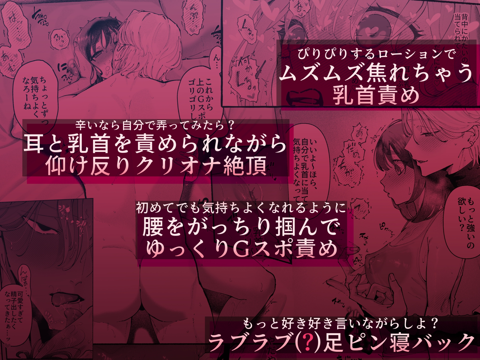 サンプルページ8