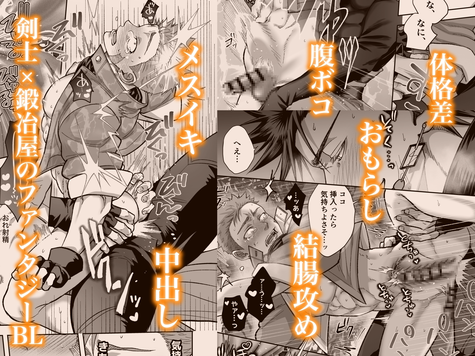 サンプルページ7