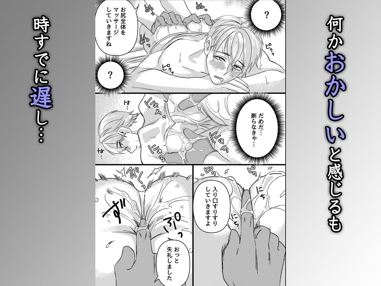 サンプルページ5