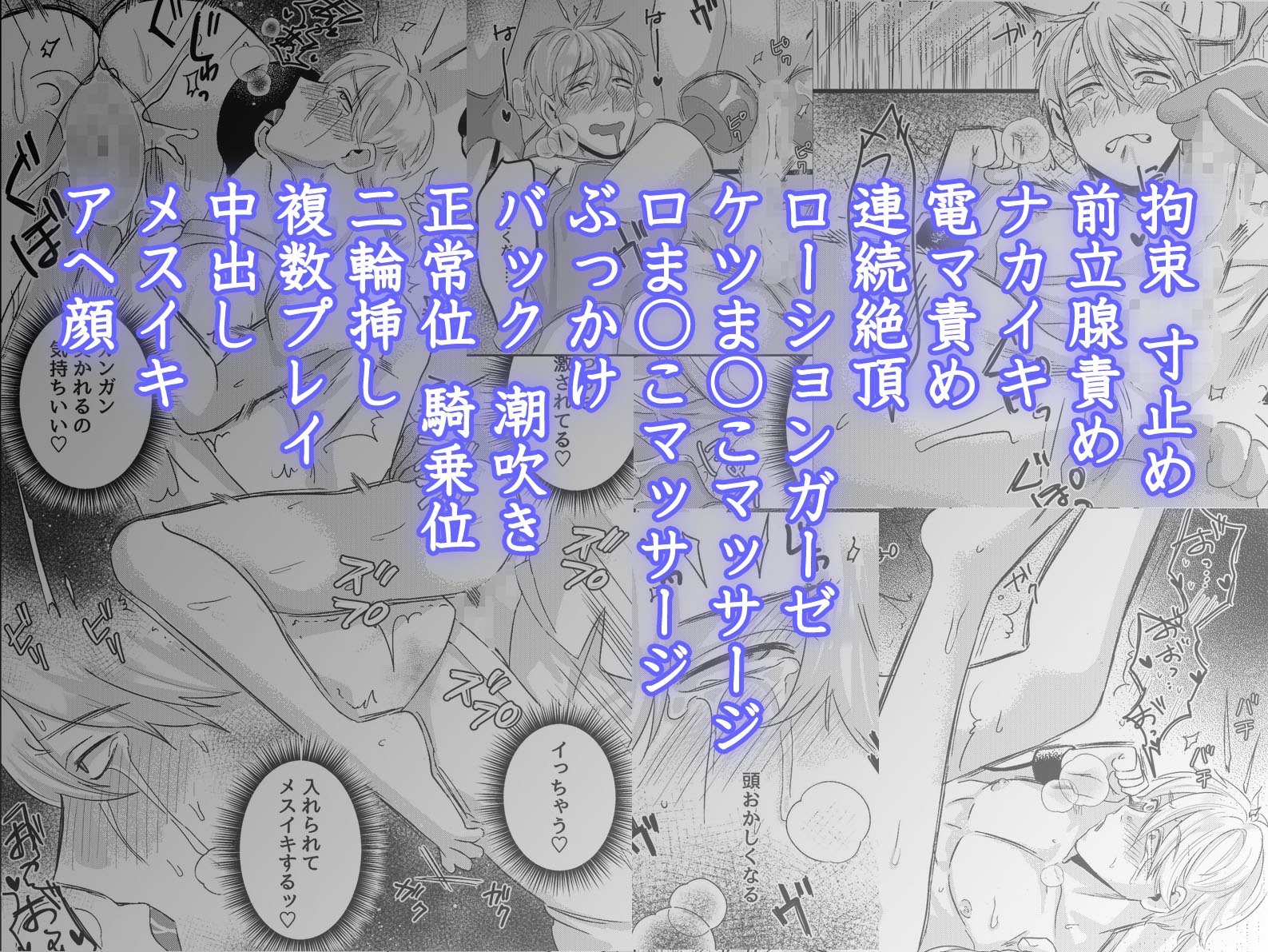 サンプルページ6