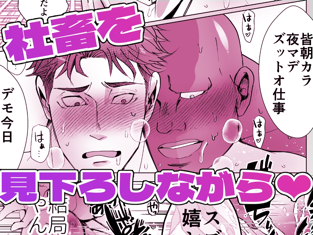 サンプルページ4